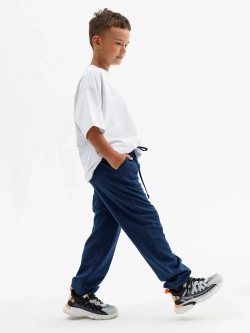 Брюки детские " Спорт" для мальчика
