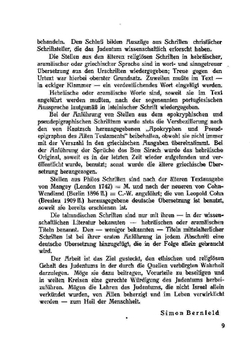 Die lehren des judentums. nach den quellen | L. Baeck; J. Elbogen; S. Hochfeld