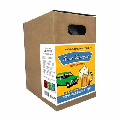 Зерновой набор Beervingem "А-ля Жигули" на 20л пива