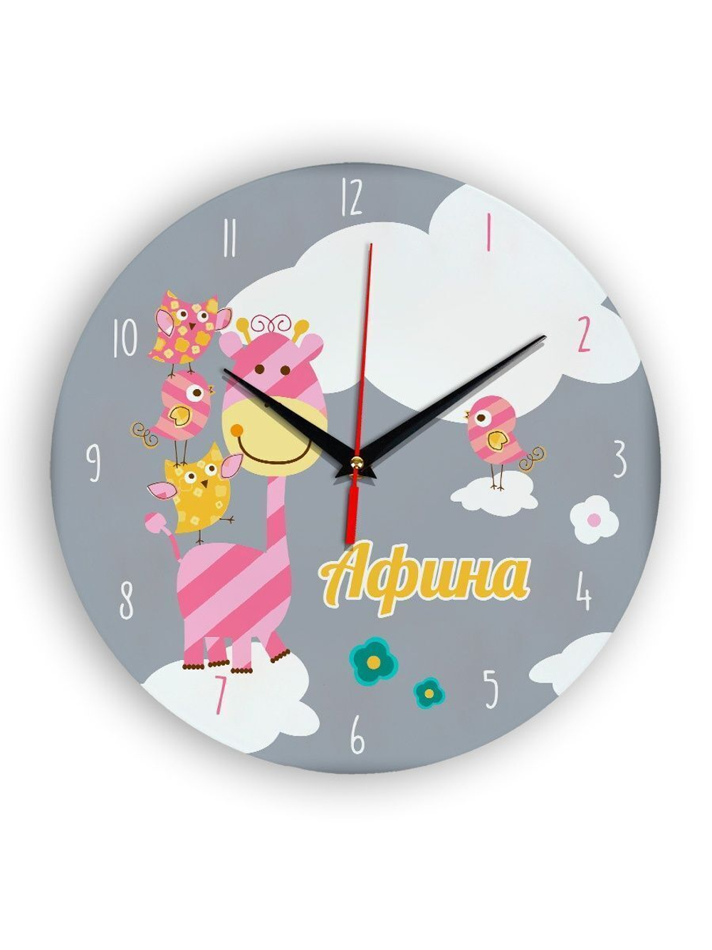 Часы персонализированные с именем "Афина" Декор для дома, подарок