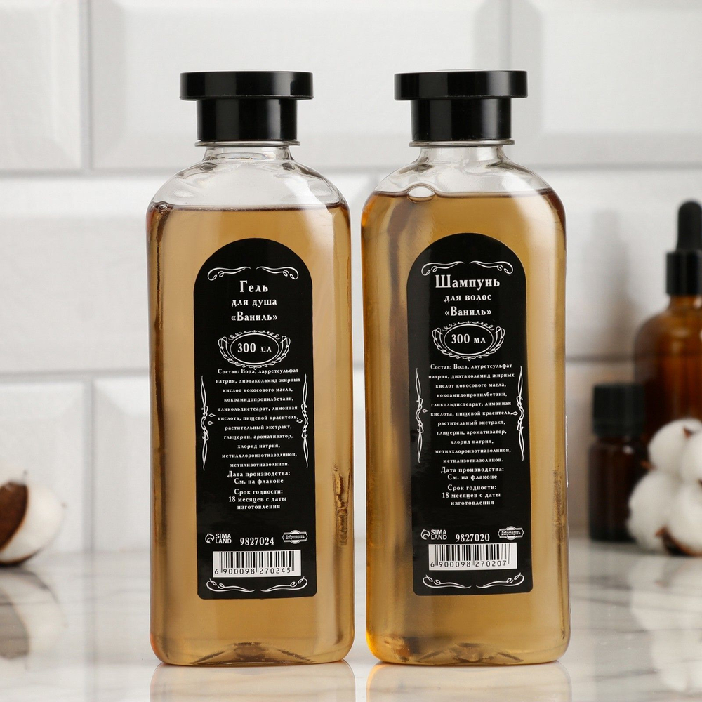 Шампунь для волос «Ваниль» - 300 мл.