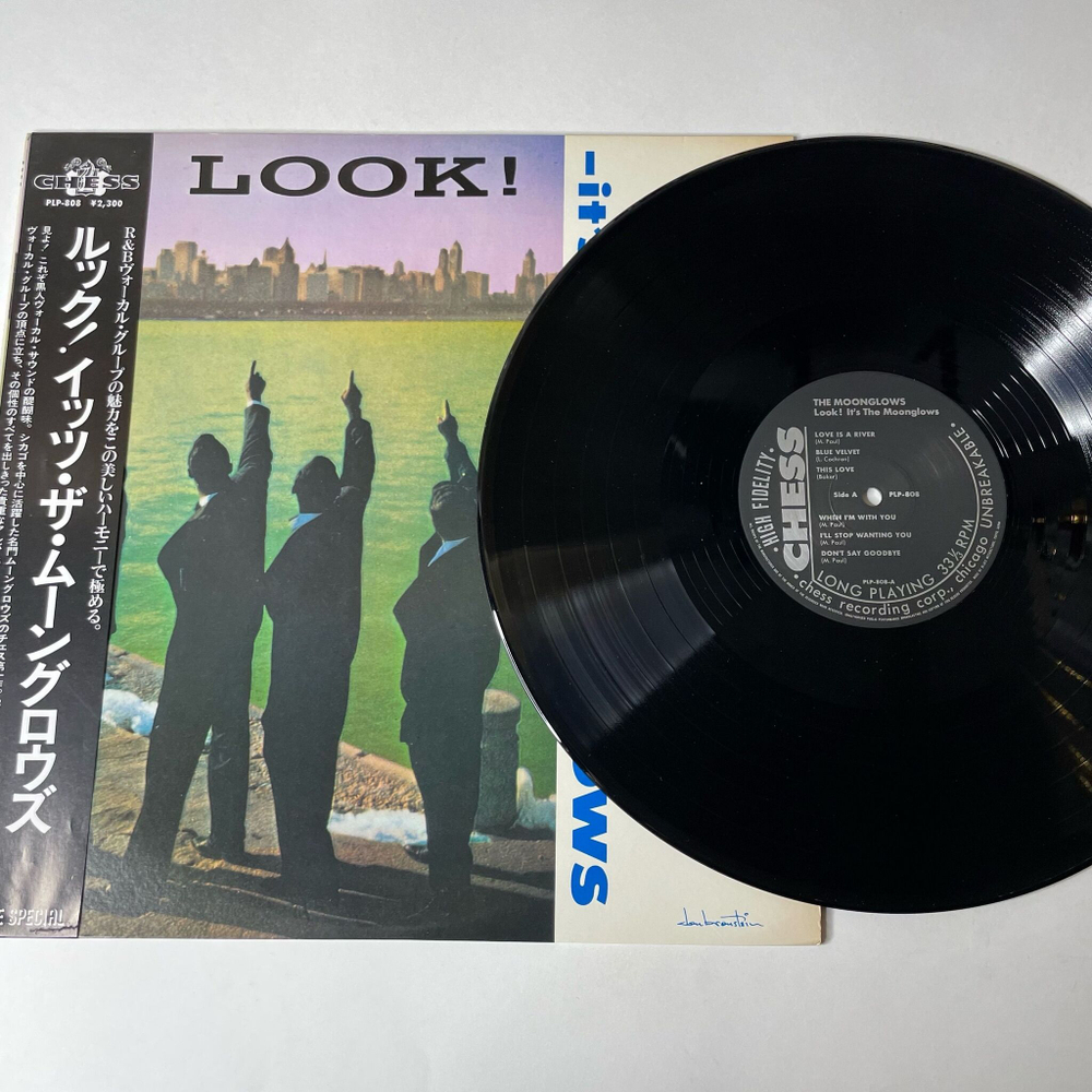 Винтажная виниловая пластинка LP Look It's The Moonglows (Japan 1983) (Obi) Chess Records