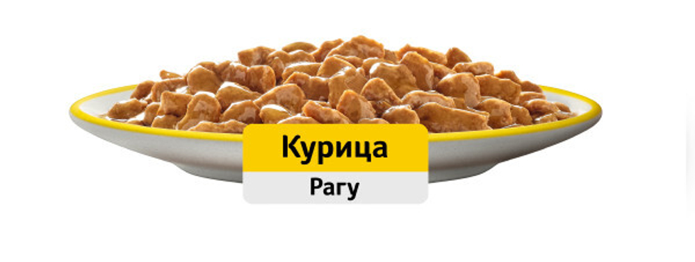 Корм для кошек Whiskas рагу с курицей 75г