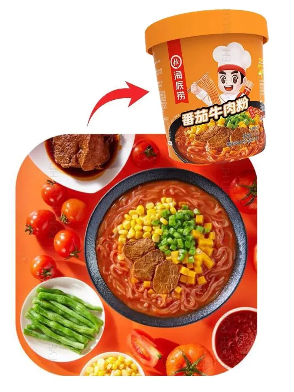 Лапша фунчоза со вкусом говядины с томатами 147 г * 2 шт