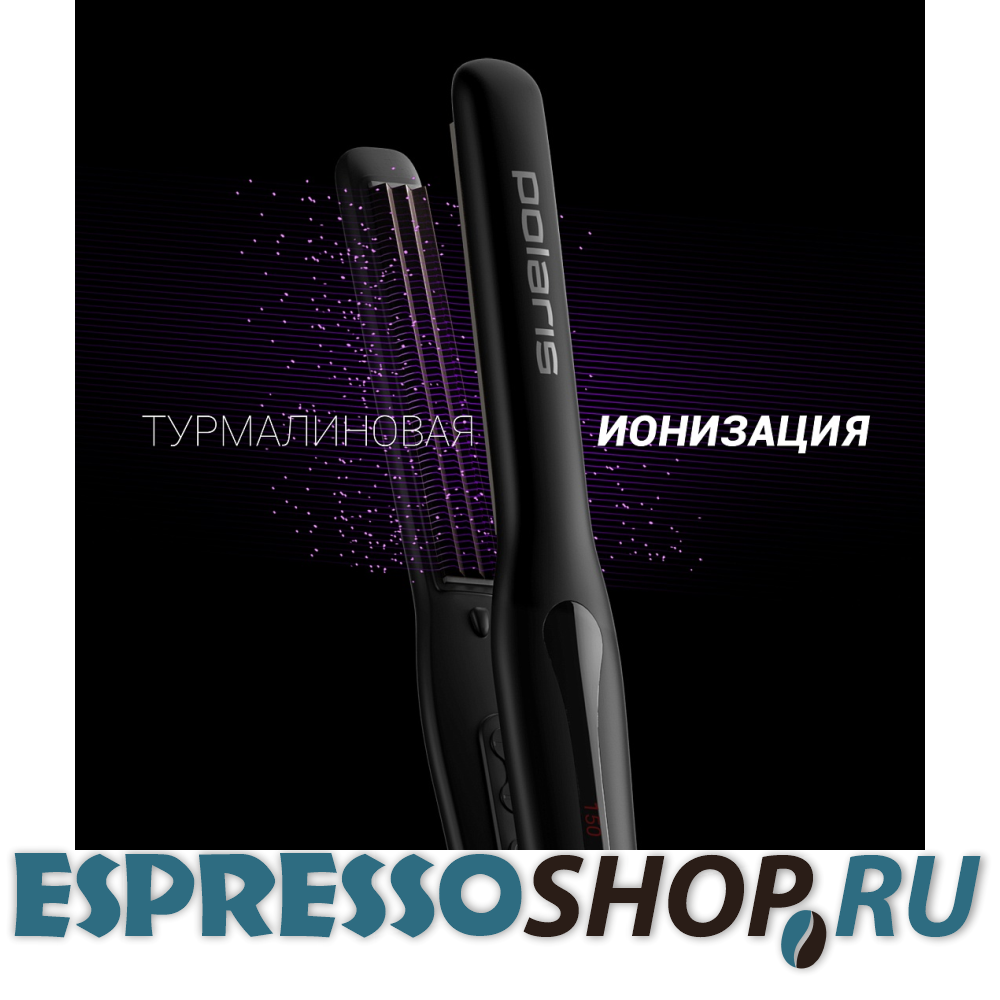 Щипцы Polaris PHSZ