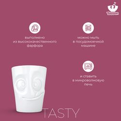 Кружка Tasty, 350 мл, белая