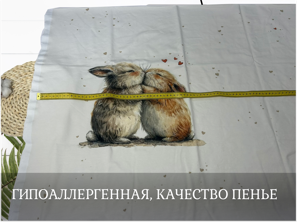 Кулирка купон зайчики ш. 180