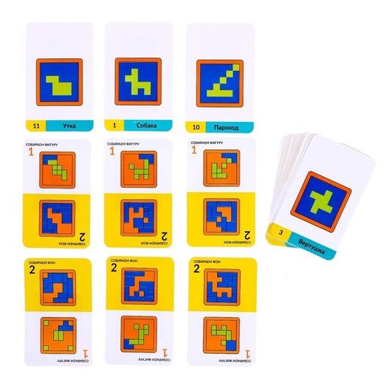 Настольная игра "Ну ты мозг", от 5 лет