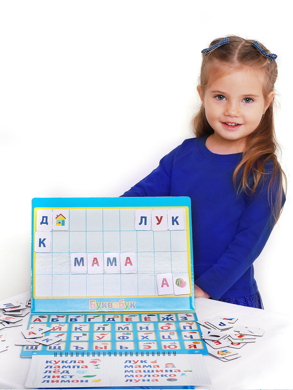 БукваБук, магнитная игра