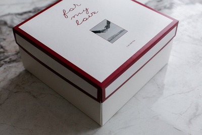 коробка 20х20х10 см БЕЛОЕ дно арт.КБ-15 "For my love" 1 шт.