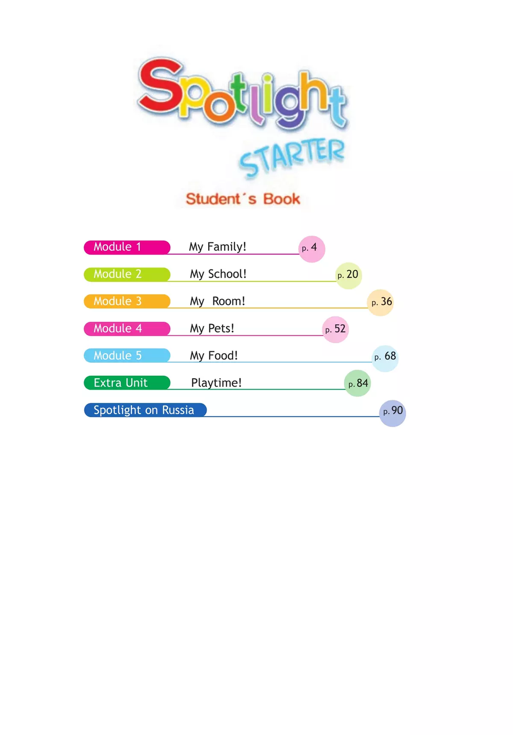 Spotlight Starter Английский в фокусе Быкова Н., Поспелова М.Д. Английский для начинающих. Учебник