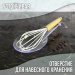 Подставка для ложки Альт, прозрачный, пластик