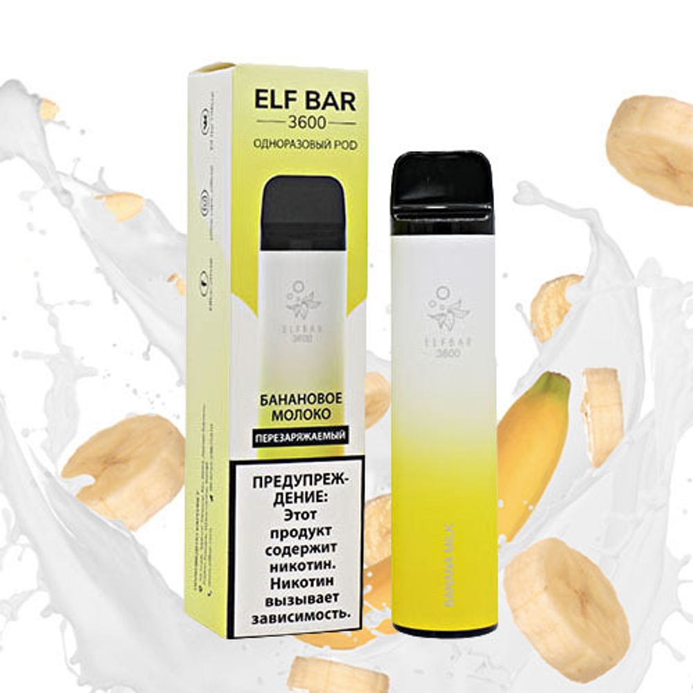 Elf Bar - Banana Milk (3600)