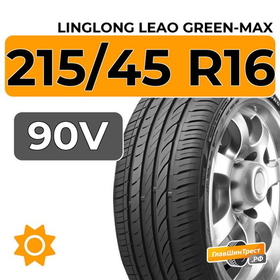 LingLong Leao Green-Max 215/45 R16 90V