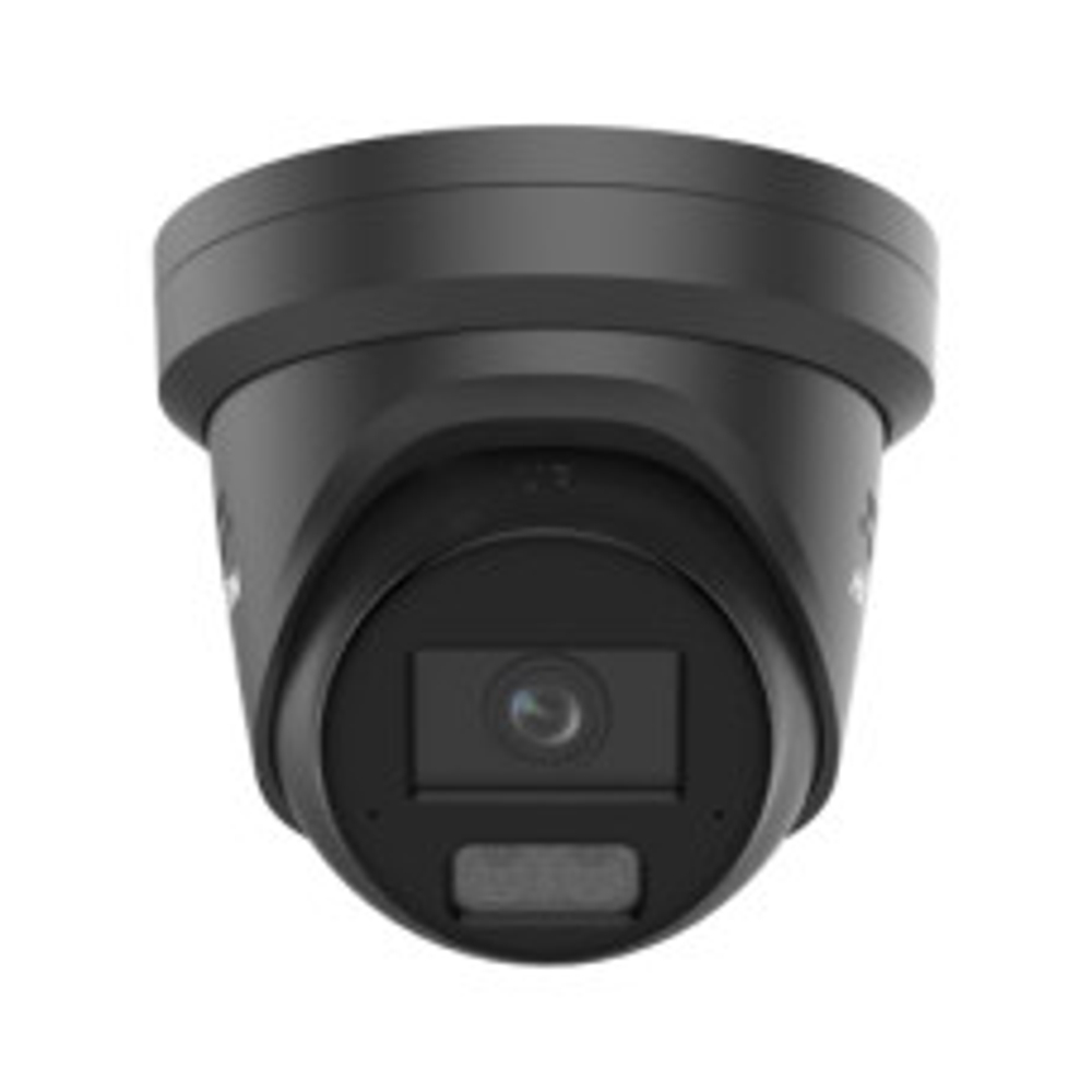 DS-2CD2387G3-LIS2UY/SL(2.8мм) 8Мп уличная купольная IP-видеокамера Hikvision