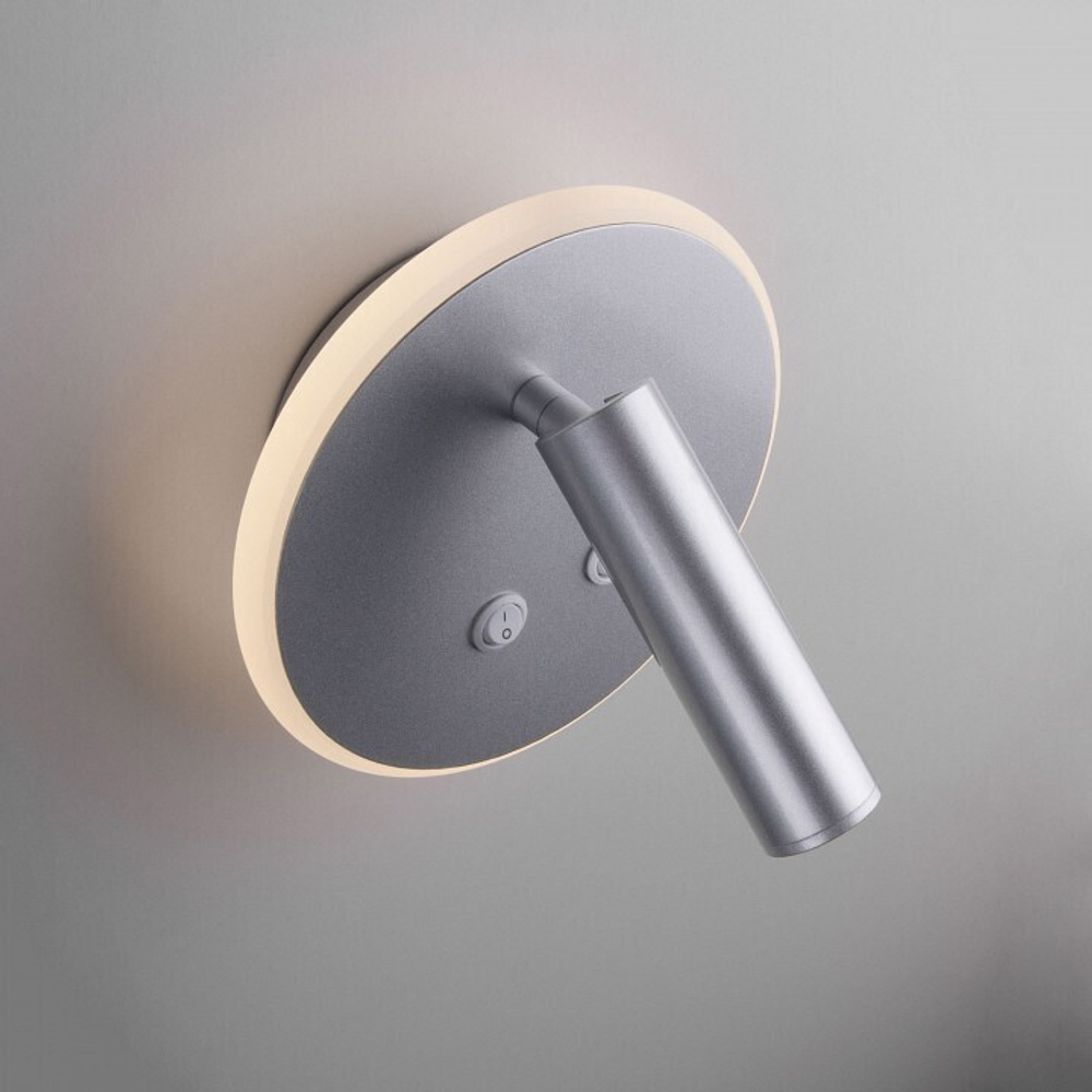 Спот Elektrostandard MRL LED 1014 белый