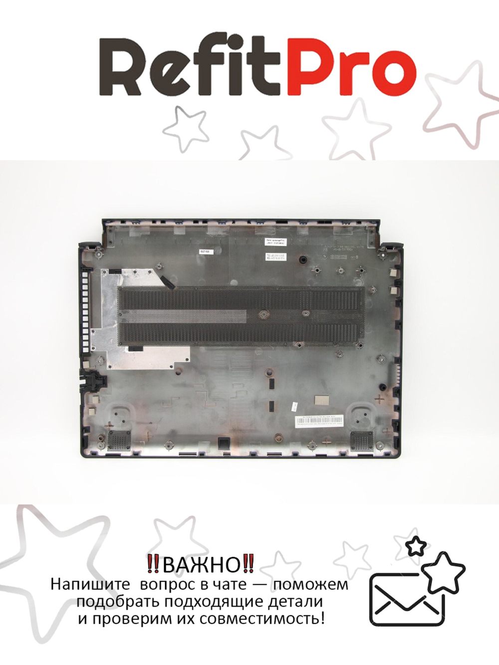 Нижняя часть корпуса (поддон) для ноутбука Lenovo Flex 2-14, черный (5CB0F76736), оригинал