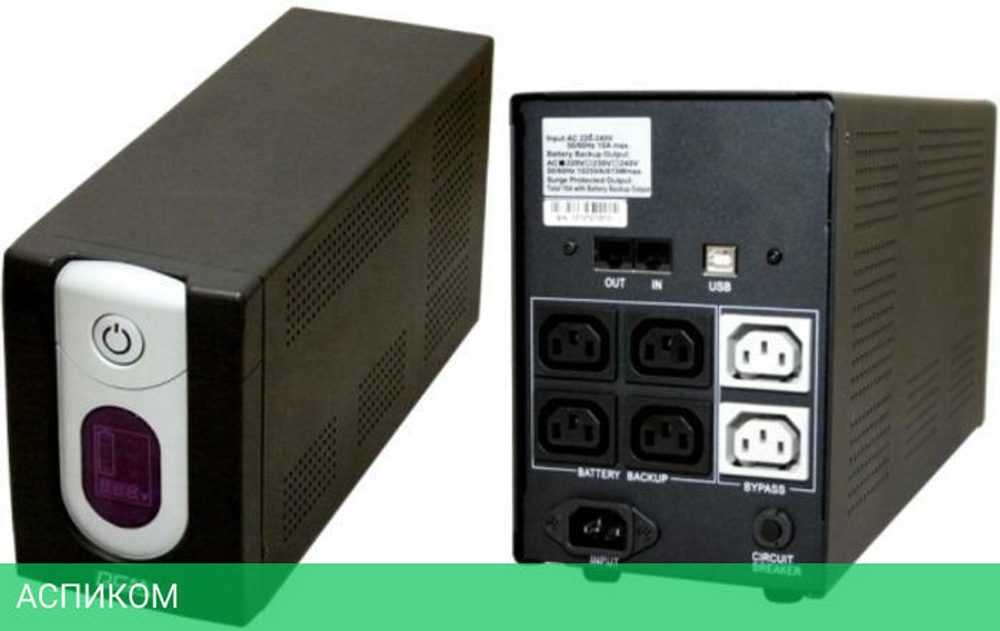 Источник бесперебойного питания Powercom Imperial (IMD-1500AP)