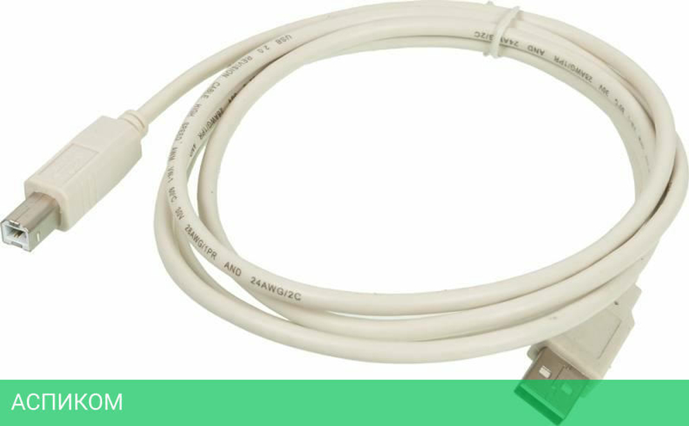 Кабель Ningbo USB2.0-AM-BM 1.8м