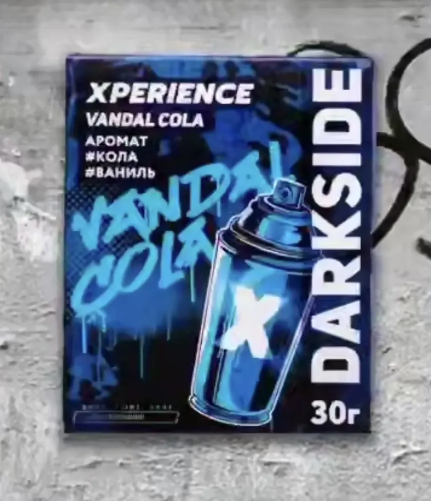 DARKSIDE XPERIENCE - Vandal Cola (30g)