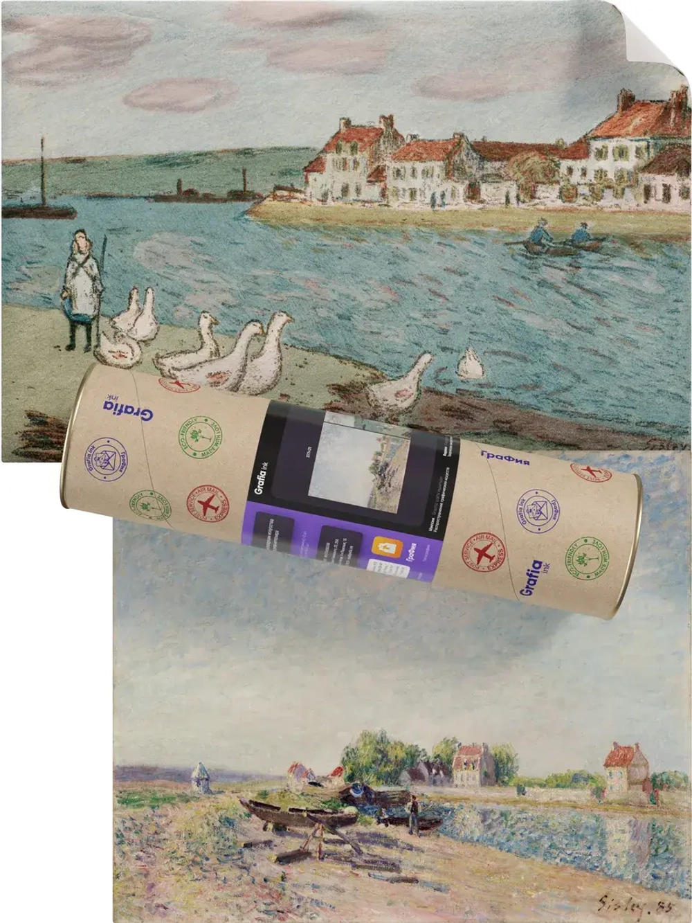 Картины-наклейки на стену для декора интерьерные №245