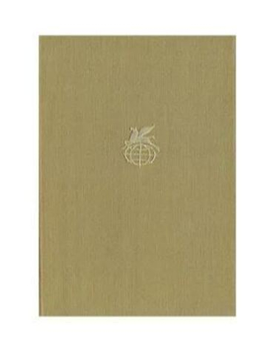 Рабиндранат Тагор. Стихотворения. Рассказы. Гора