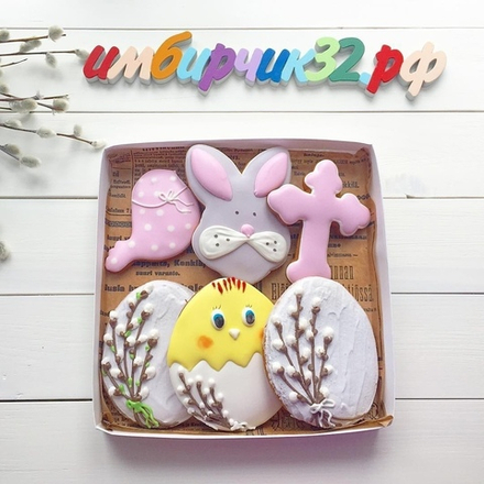 Имбирные пряники Пасха