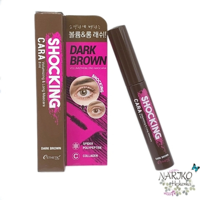 Тушь для ресниц коричневая Объём и Удлинение ESTHETIC HOUSE Shocking Cara Volumizing &Long Mascara Dark Brown, 8 мл.