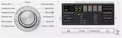 Стиральная машина LG F10B8LD7