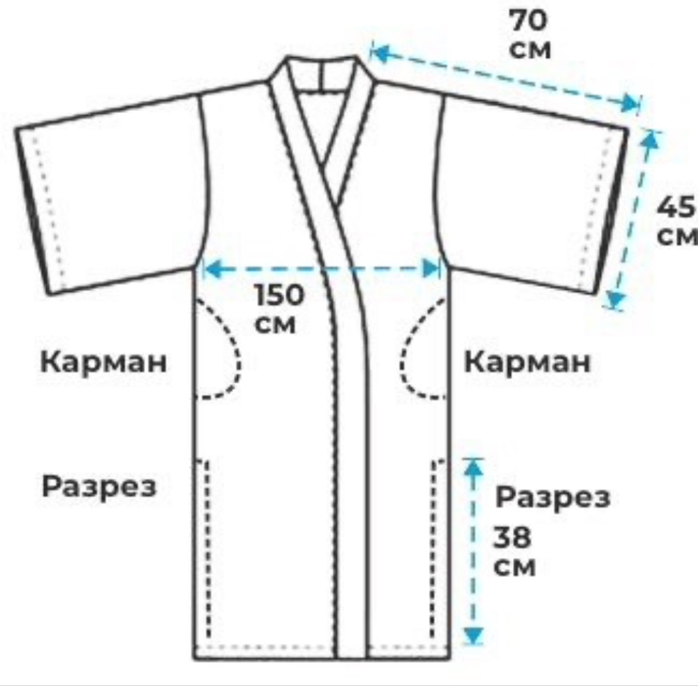 Кафтан -пальто с поясом без подкладки /шалфей