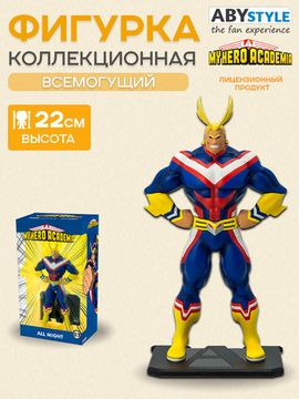 Фигурка My Hero Academia All Might 22 см / по мотивам аниме "Моя геройская академия" Всемогущий