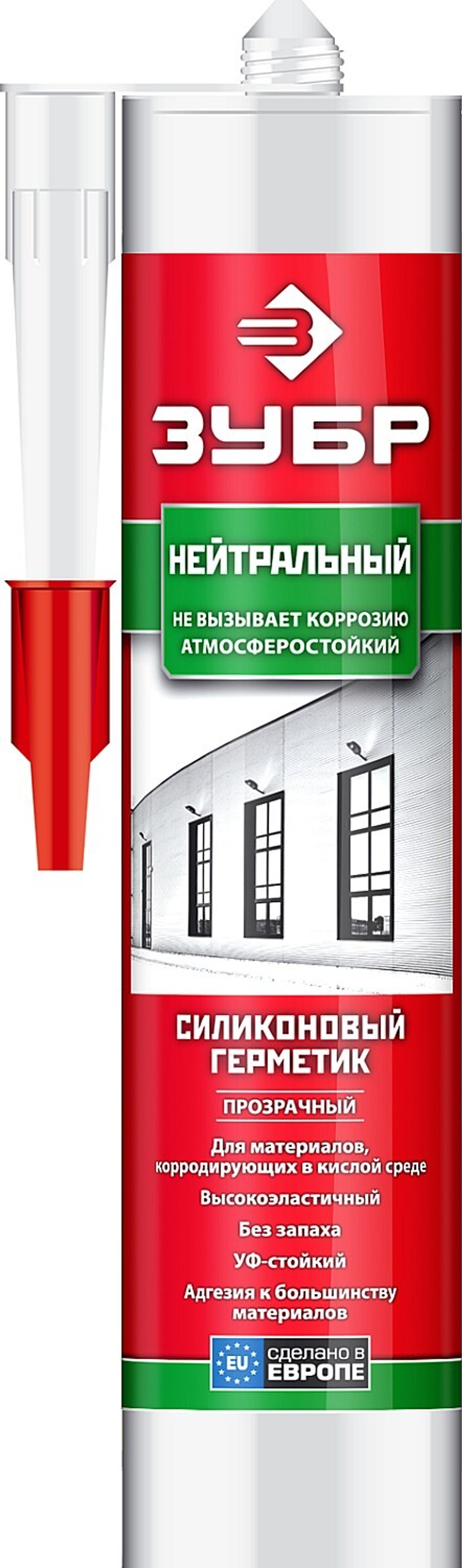 Нейтральный силиконовый герметик ЗУБР 280 мл прозрачный