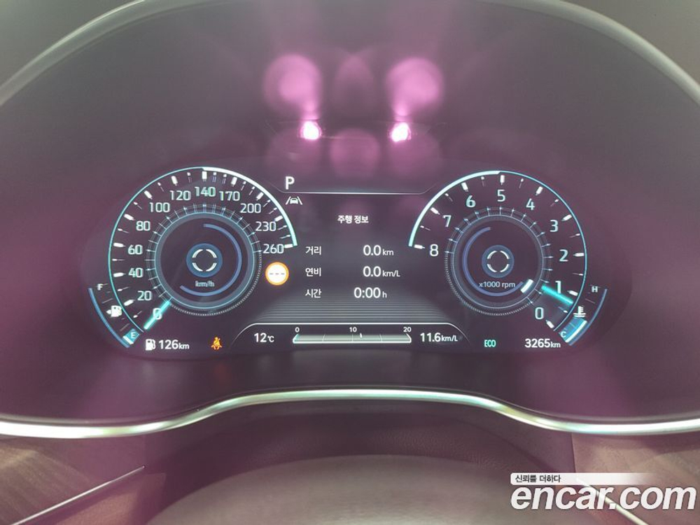 Genesis G80 (RG3) Бензин 2.5 Turbo 2WD (06.2023)