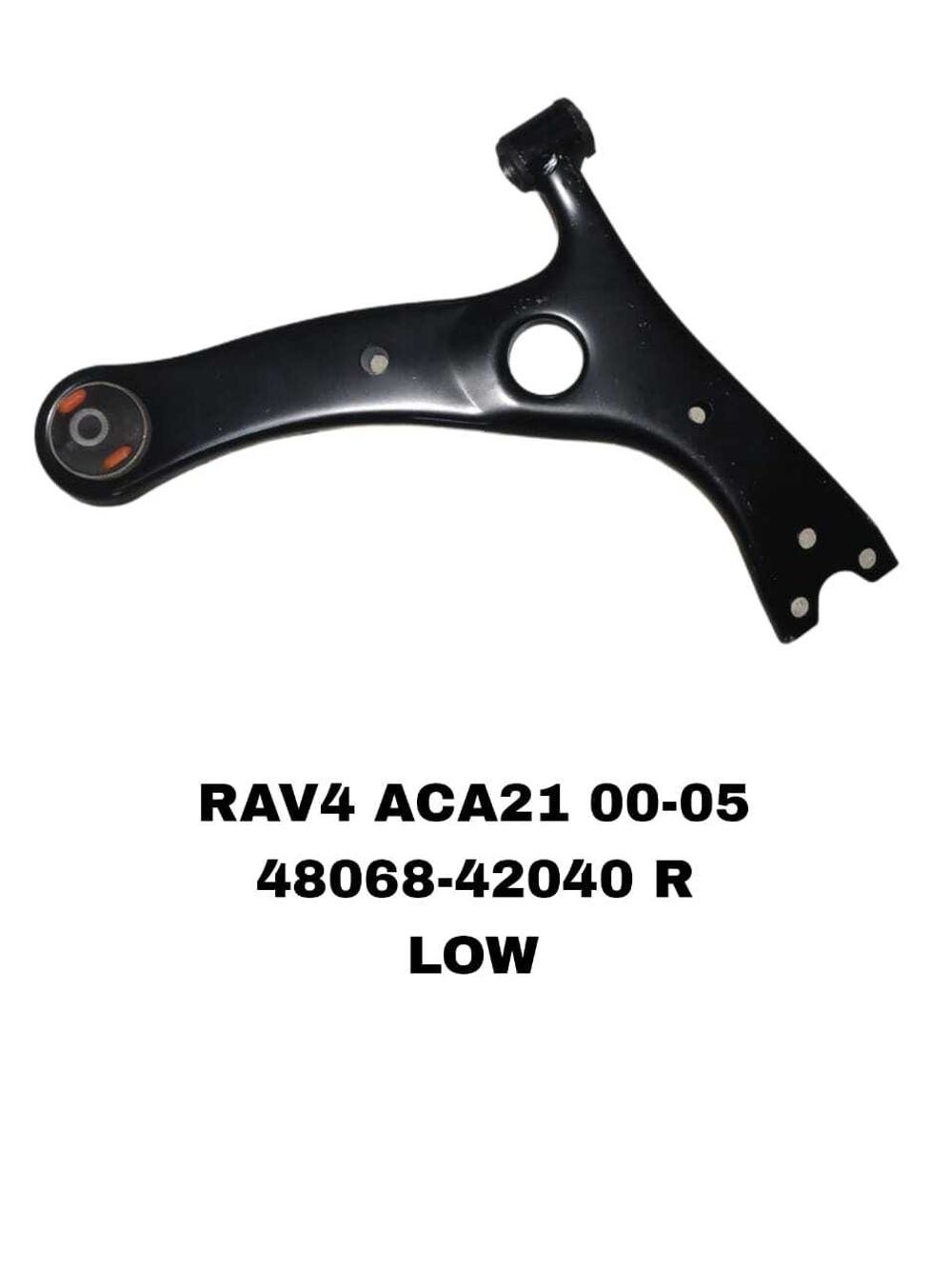 РЫЧАГИ RAV4 ACA21 2000-2005