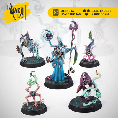 Ephilim's Pandaemonium