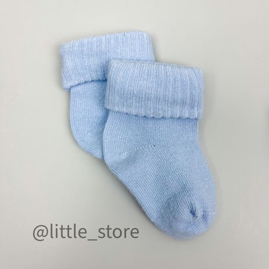 Носочки хлопковые для мальчиков Голубой/Синий со стоперами
