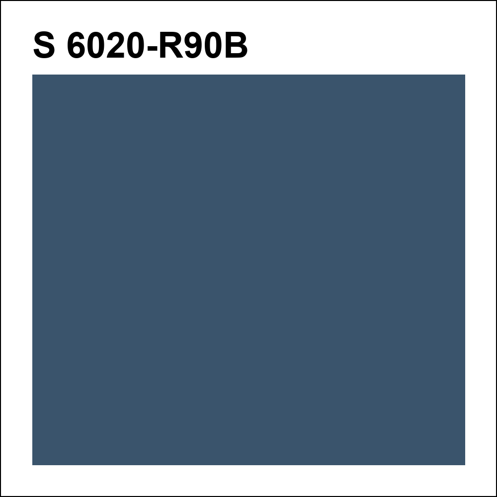 S 6020-R90B за кг