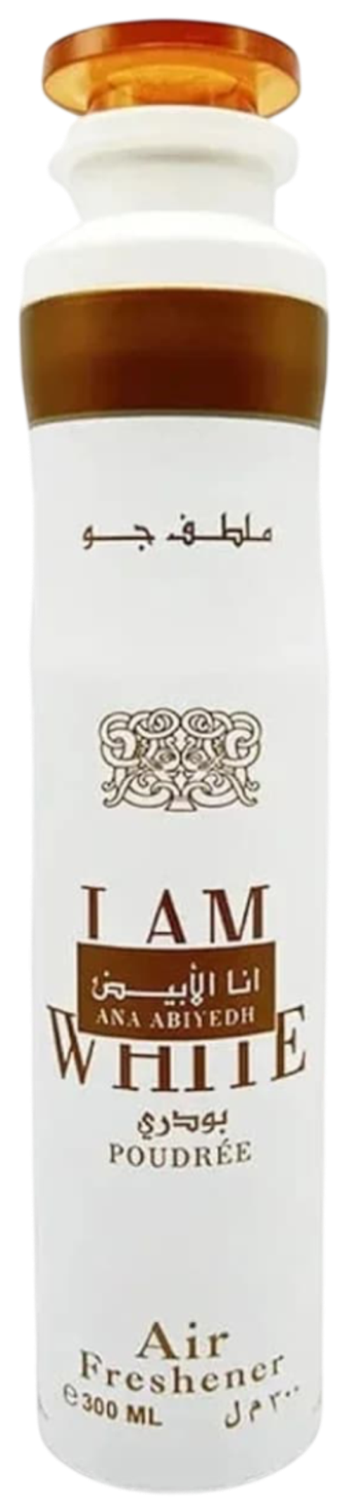 Lattafa Ana Abiyedh Poudrée Air Freshener