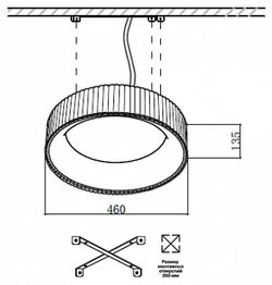 Накладной светильник Sonex Sharmel 7714/56L