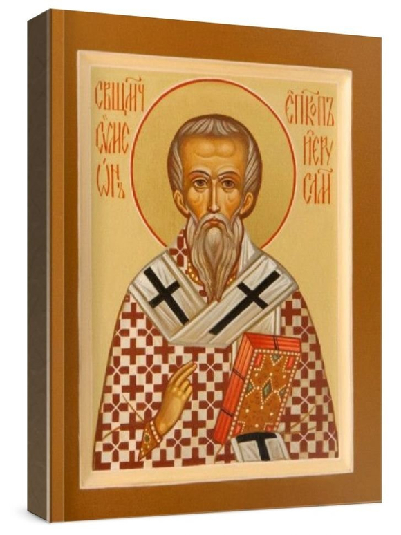 Симеон Иерусалимский (рукописная икона)