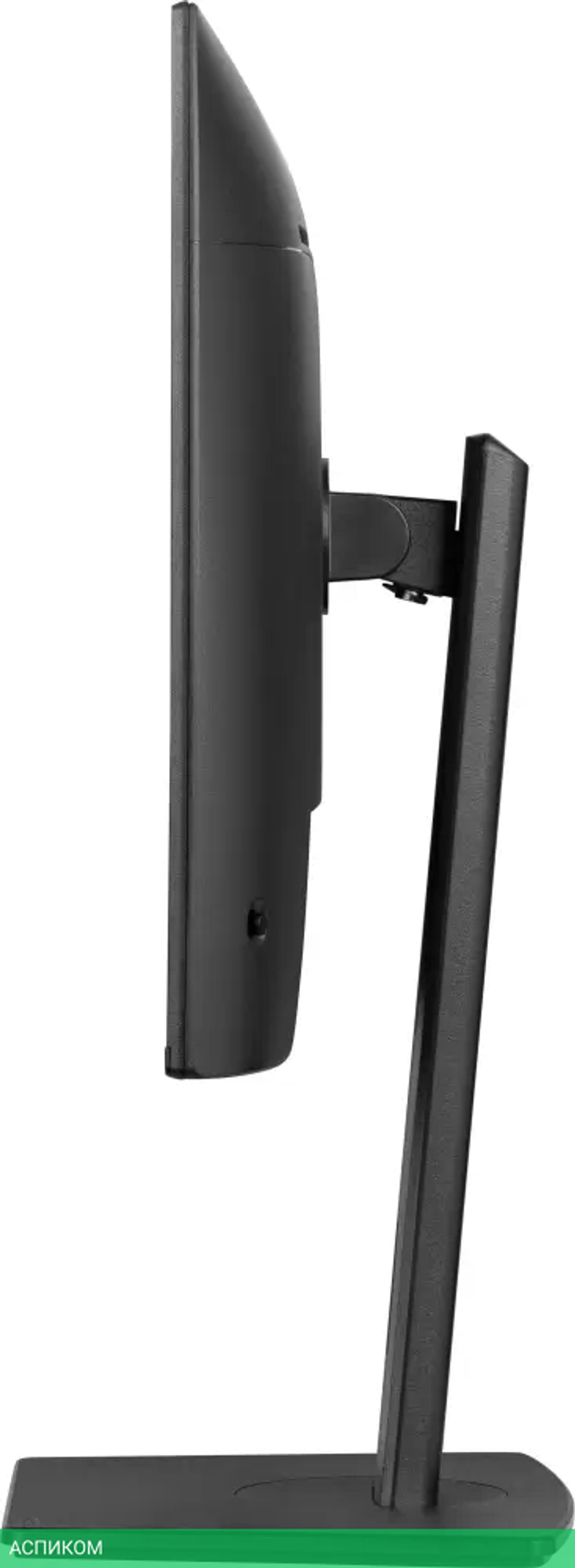 Монитор Iiyama ProLite XUB2792UHSU-B6