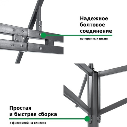 Шатер-беседка Green Glade 1068 3х4м полиэстер