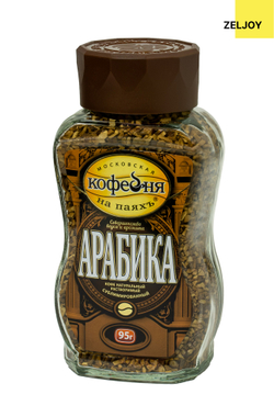 Кофе растворимый, MKП АРАБИКА 95 гр. (ст/б)