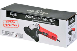 Угловая шлифмашина ELITECH домашний мастер мшу 091