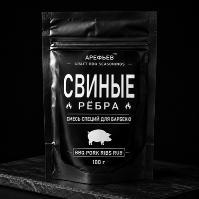 Смесь специй для свиных рёбрышек барбекю