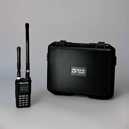 Портативный всенаправленный детектор БПЛА «Булат» v.4 в кейсе