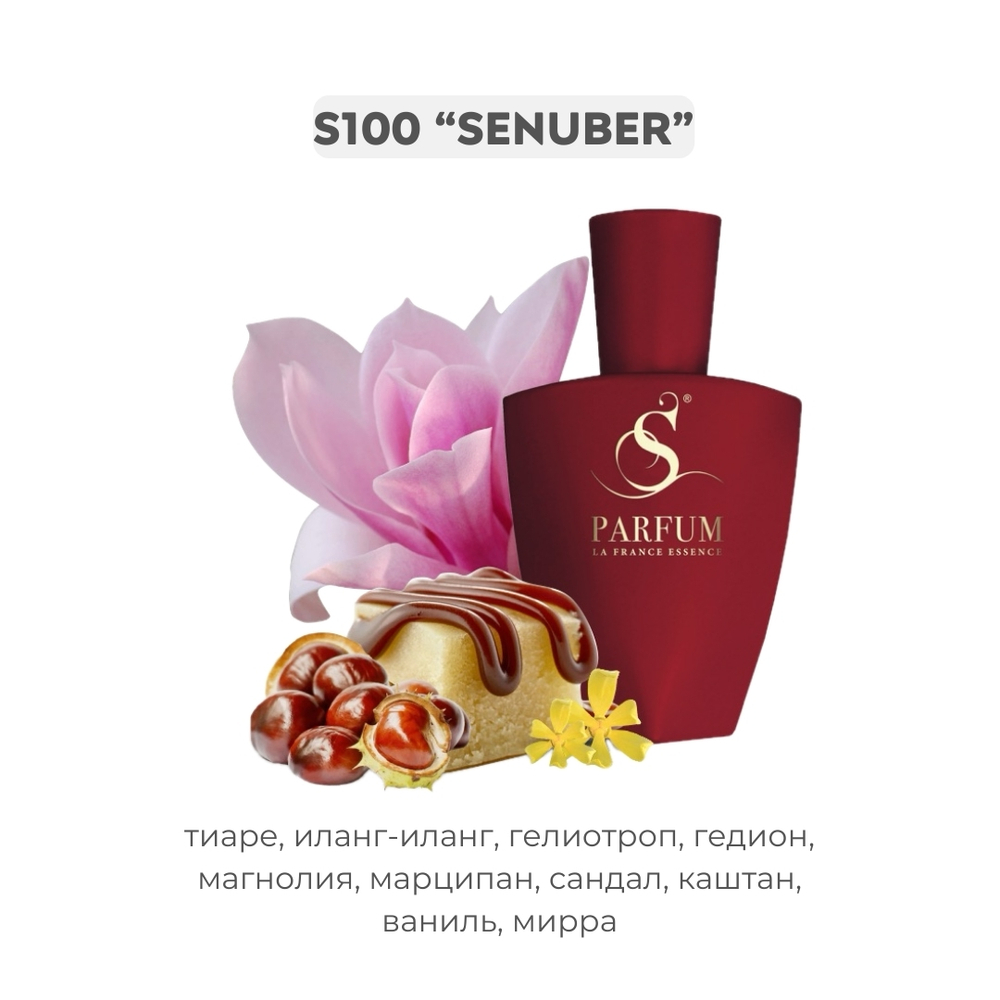 S100 SENUBER - авторский от S Parfum, парфюмерная вода
