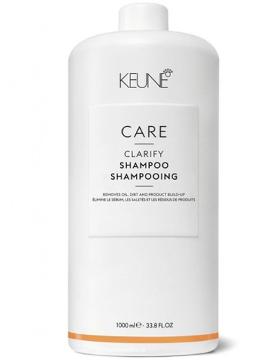 Шампунь KEUNE Care Clarify Shampoo очищающий - 1000 мл.