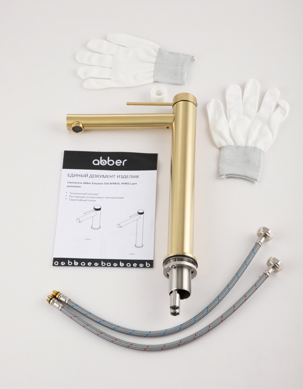 Смеситель ABBER Emotion 316 AF8811BG-L для раковины, брашированное золото