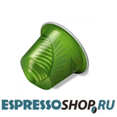 [ПРОМО] Капсулы для кофемашин Nespresso Rio De Janeiro Espresso